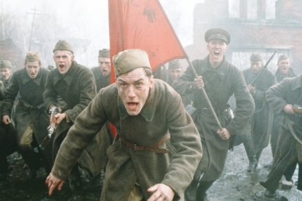 Ezeket a filmeket ajánljuk csütörtökre