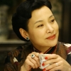 Joan Chen profilképe