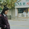 Shim Eun-ha profilképe