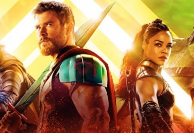 Will Smith helyett a Thor 3 sztárjaival forgatják le a Men In Black 4-et
