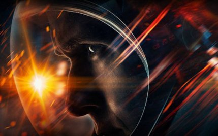 Nincs valakinél egy svájci bicska? - First Man előzetes
