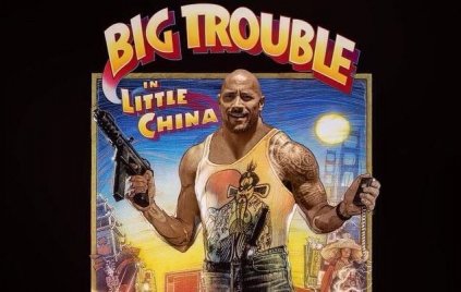 Dwayne Johnson teljesen komolyan gondolja a Nagy zűr Kis Kínában 2-t!