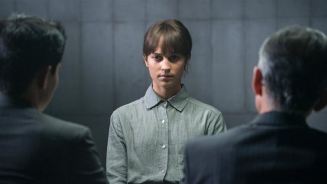 Hová tűnt Alicia Vikander?