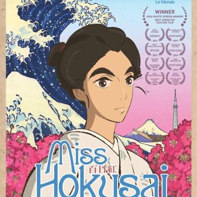 Hokuszai kisasszony