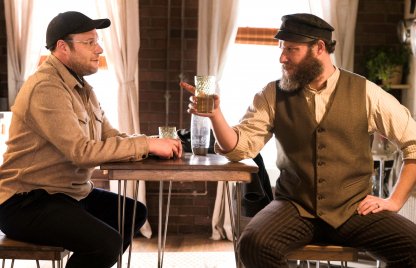 Amerikai pác – Seth Rogen megcsinálta a humor nélküli vígjátékot