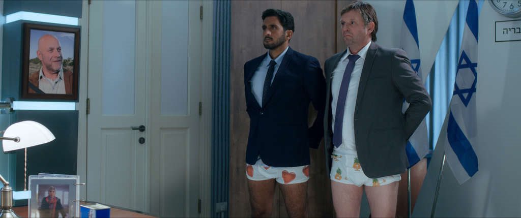 Nesze neked, Moszad!