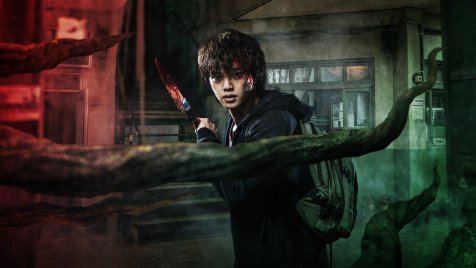 A Squid Game-en is túl, avagy a Netflix legjobb koreai sorozatai