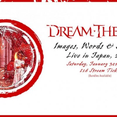 Dream Theater: Images, Words and Beyond – Live in Tokyo, 2017