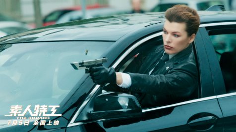 Budapest utcáin robbantgat Milla Jovovich