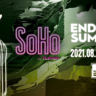 SoHo • Endless Summer