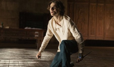 Timothée Chalamet szerelmes kannibál lesz – ELŐZETES