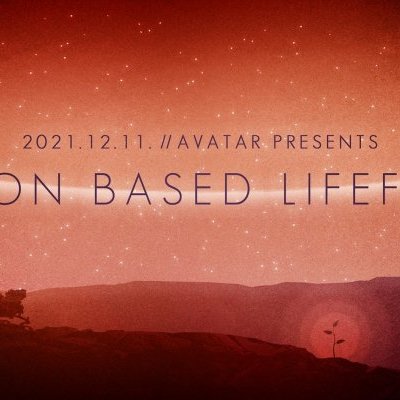 Ambient Avatar: Carbon Based Lifeforms - Live