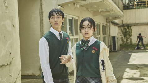 Zombikkal támad az új koreai őrület, mi pedig szeretjük!