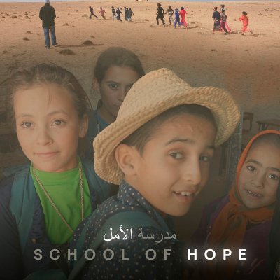 A remény iskolája