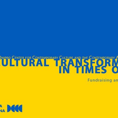  Cultural transformation in times of war - Kerekasztal beszélgetés