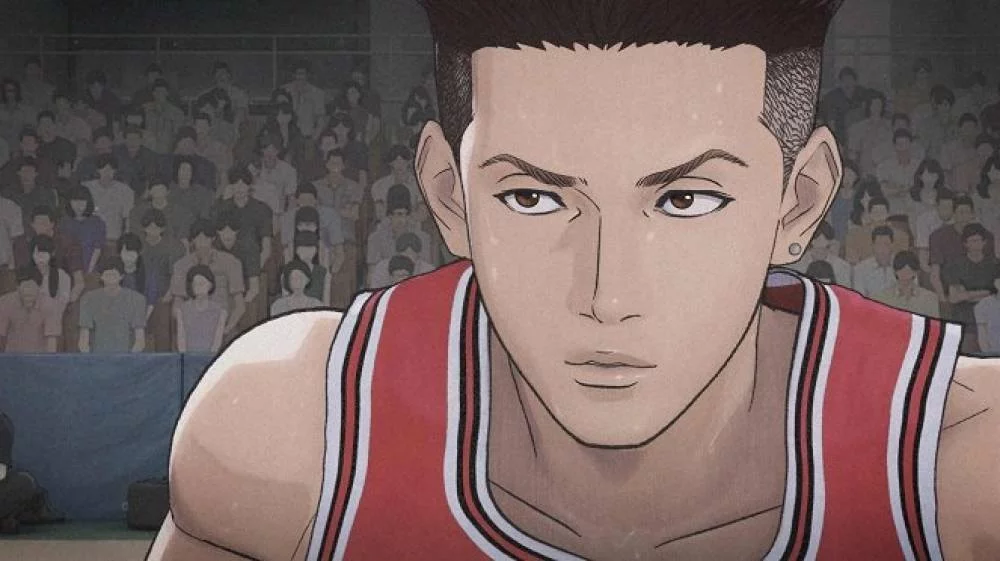 The First Slam Dunk The First Slam Dunk