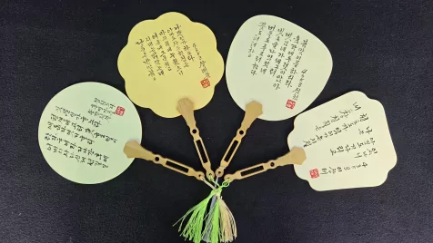 Koreai mesterek a Mesterségek Ünnepén - gyöngyházberakás, kalligráfia és épületfestészet élőben!