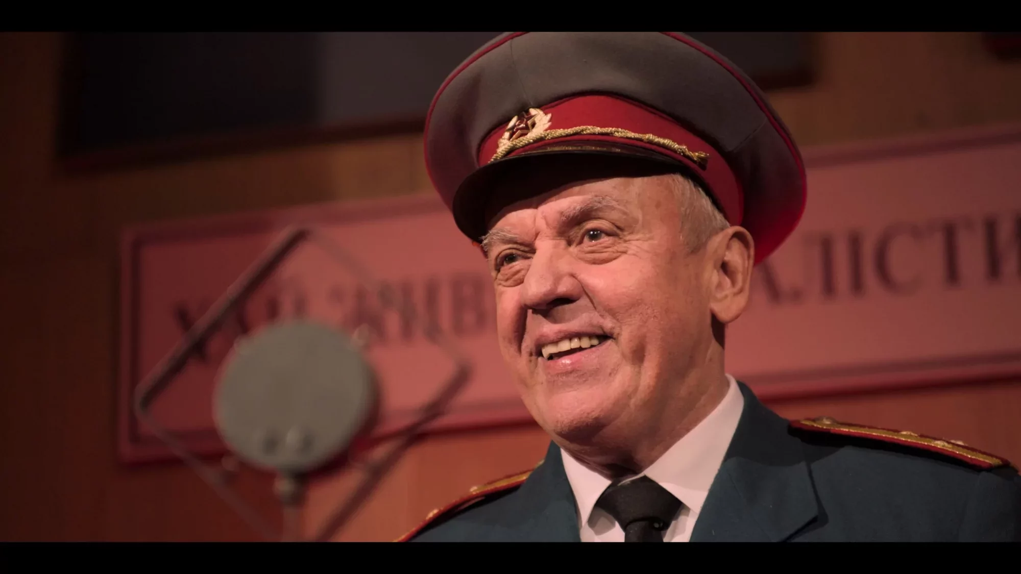 Tibor Rozsa Romzsa Tódor