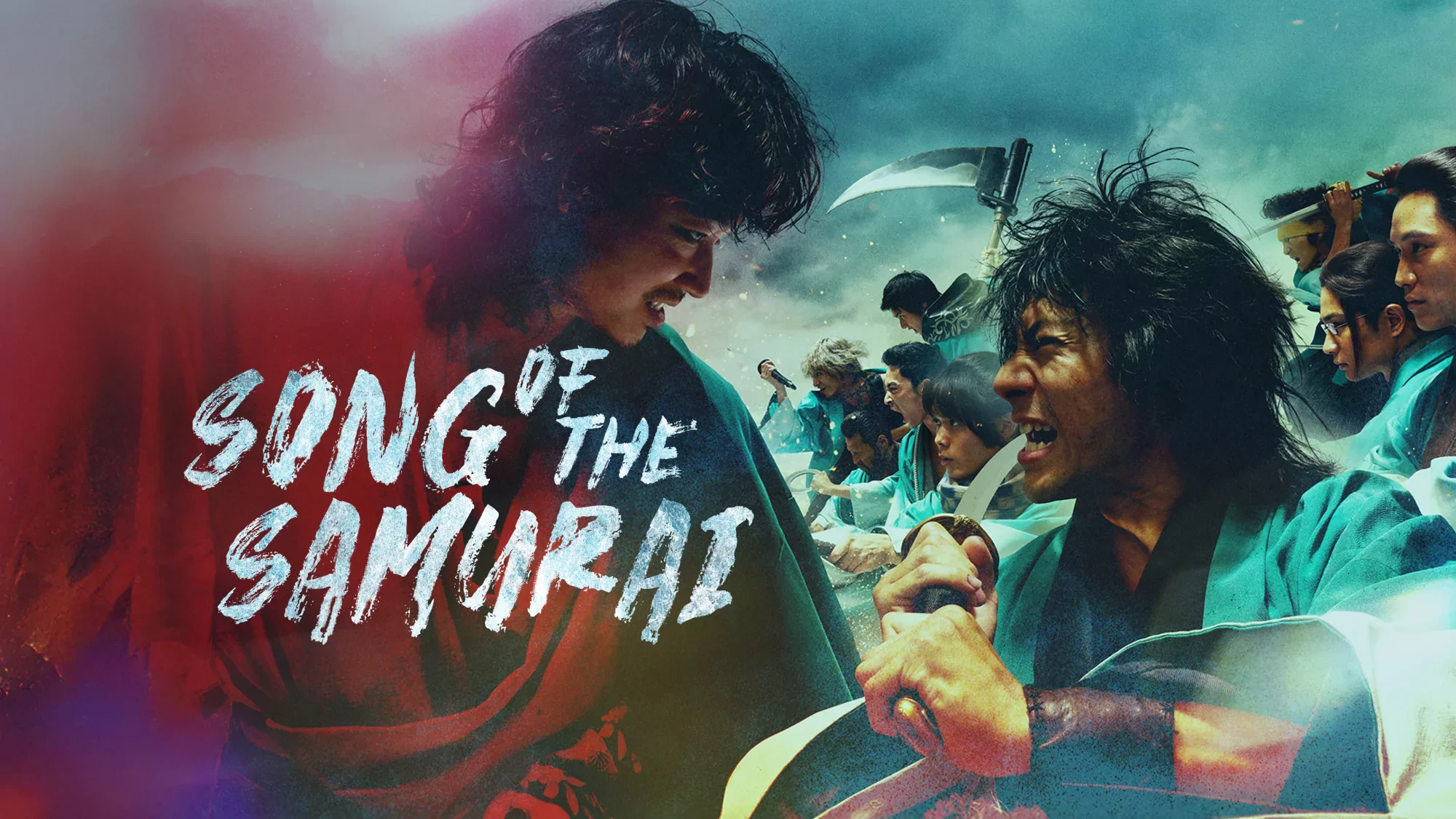 Samurai Singer Song of the Samurai