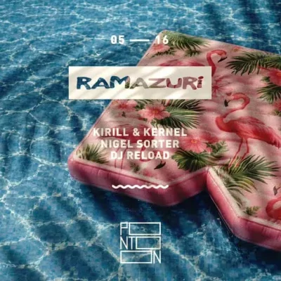 Ramazuri Season Opener 