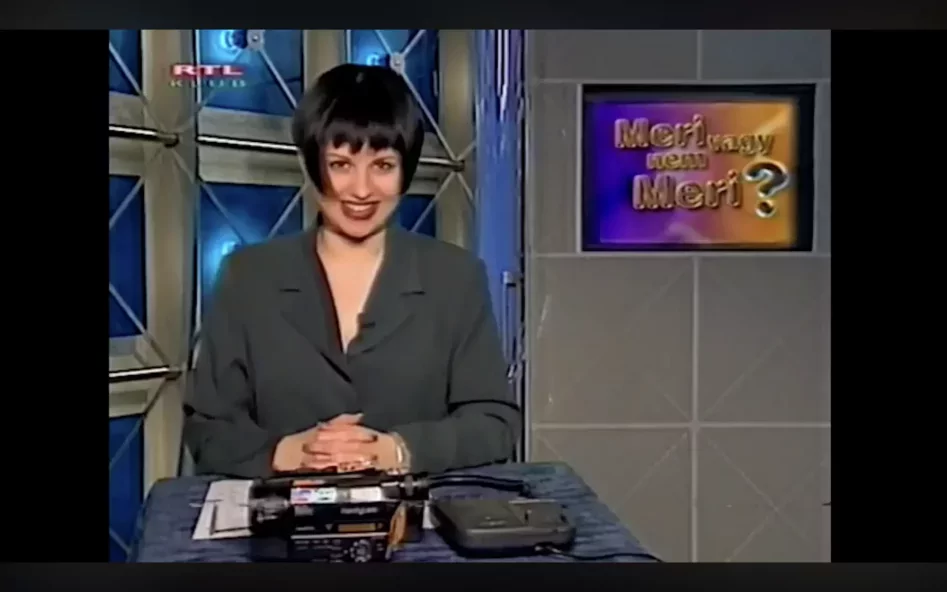 A hazai televíziózás legpusztítóbb jelenségei 11.: Meri vagy nem meri?