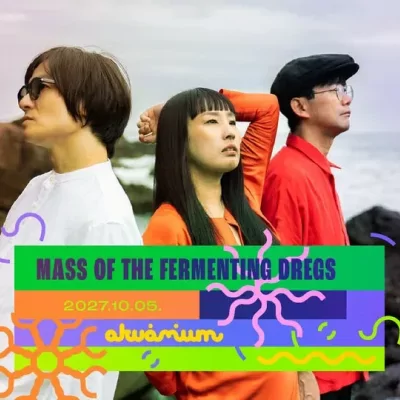 Mass Of The Fermenting Dregs - Iwaou The Tour
